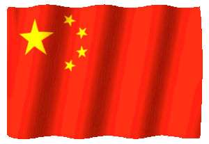 blendertimer-china-314